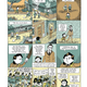 Illustration for article titled Nobrow exclusive: iEinstein/i explores the history behind the genius